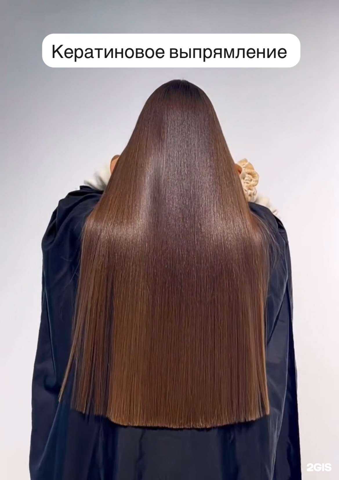 Отзывы на компанию Космос в Ростове-на-Дону c фото