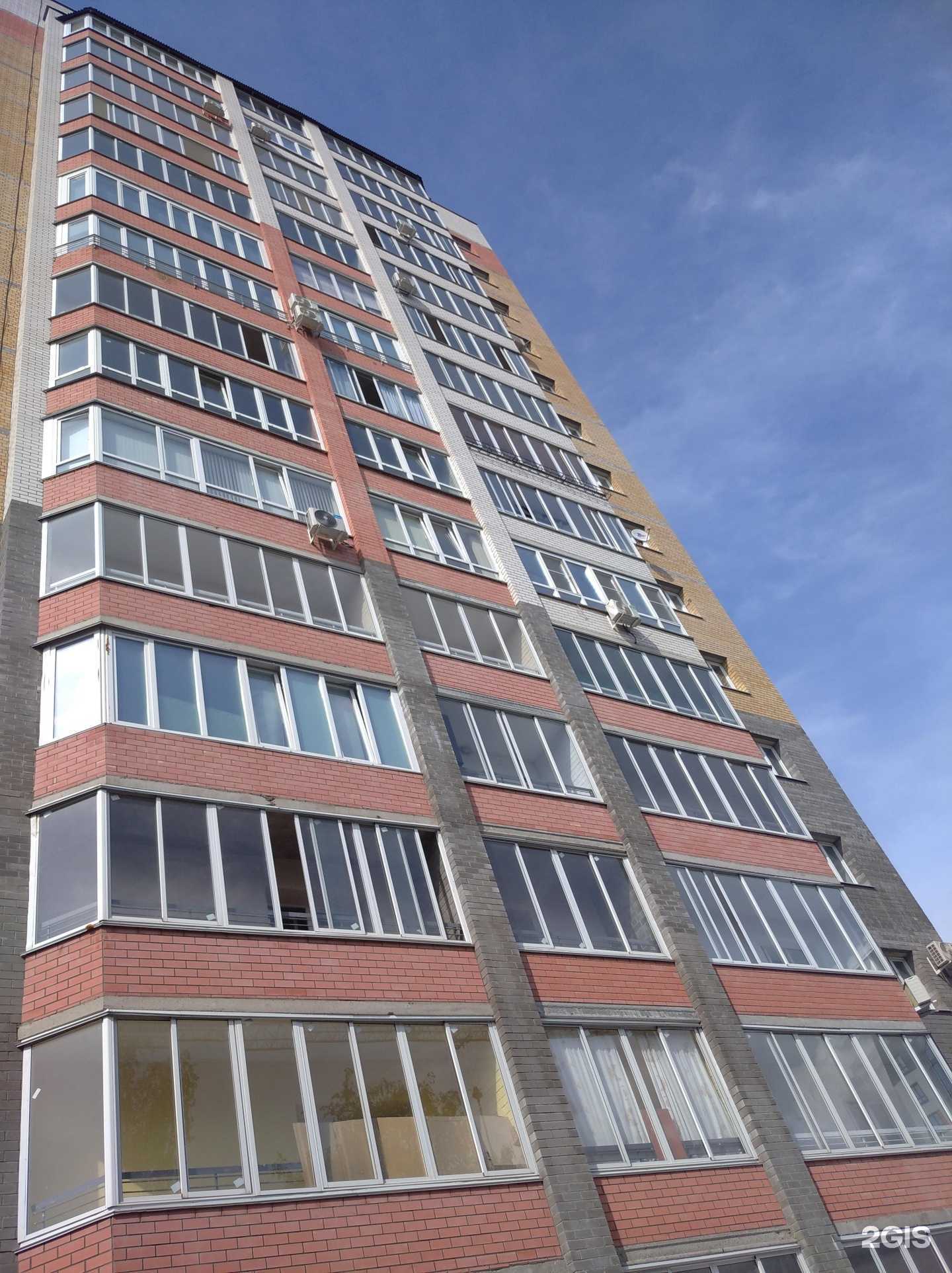 Отзывы на компанию Детская клиника Елены Калининой в Кирове c фото - фотография 2 из 2