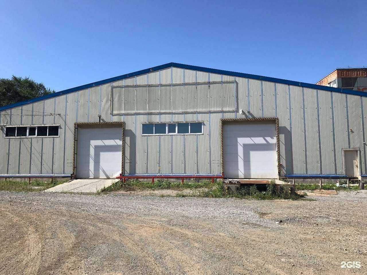 Отзывы на компанию Глобал в г. Владивосток c фото