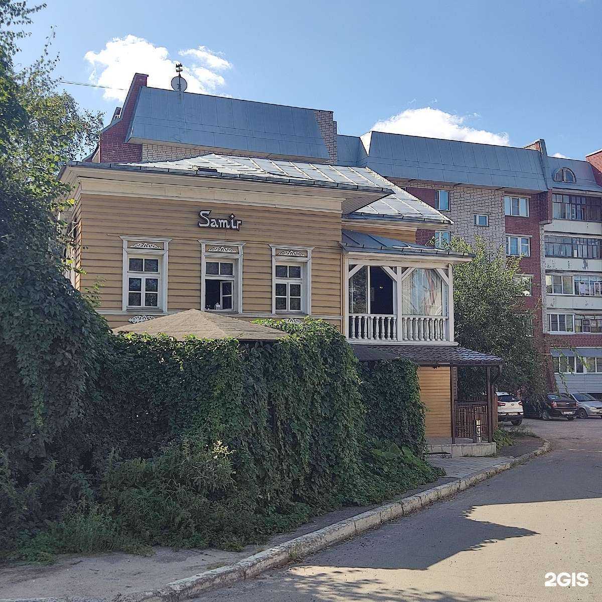 Отзывы на компанию Samir в Вологде c фото