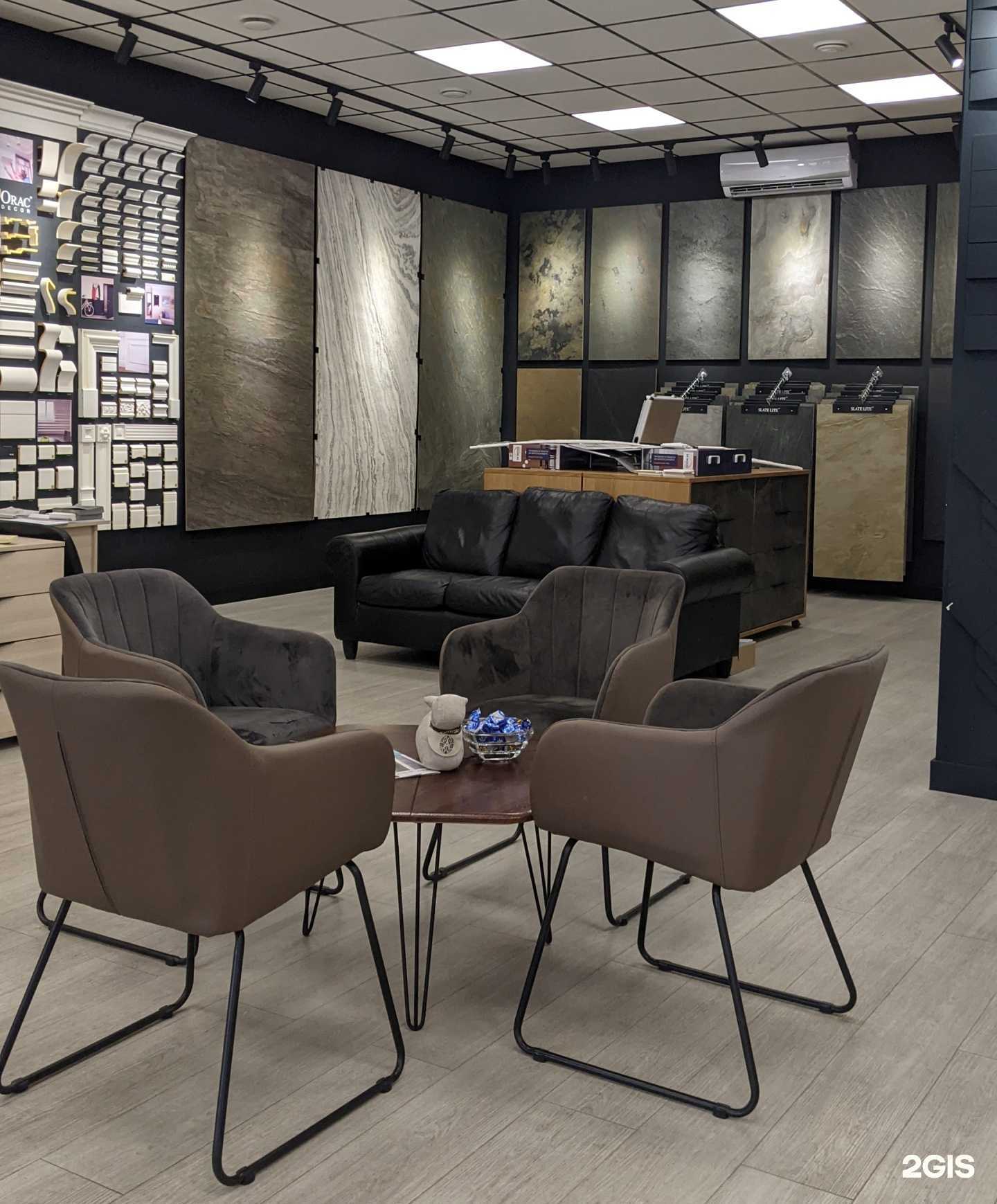 Отзывы на компанию Декор фасада в Краснодаре c фото