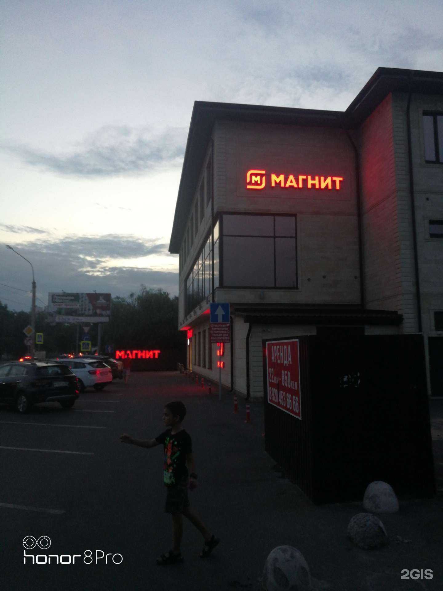 Отзывы на компанию Грани в г. Воронеж c фото