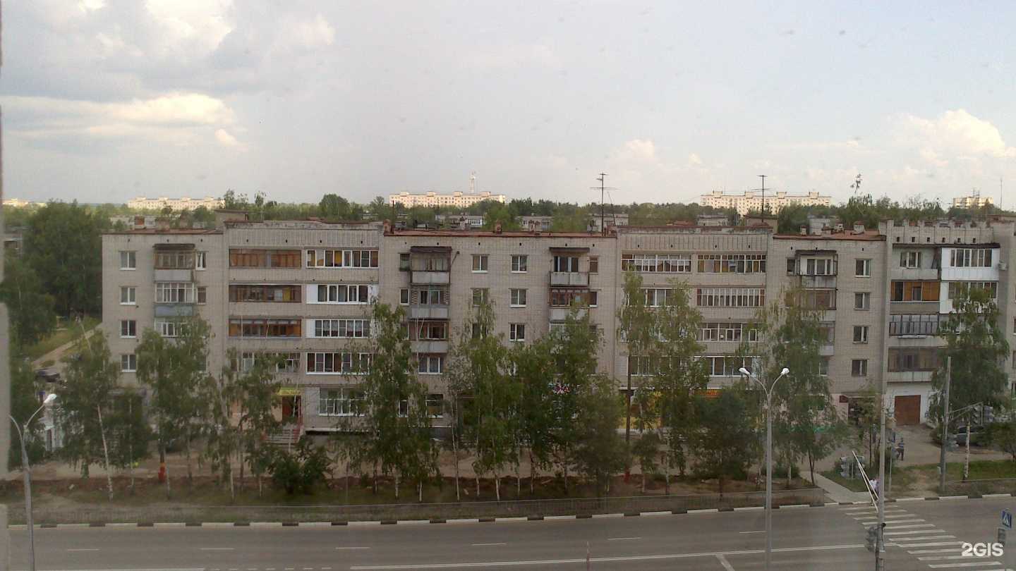 Отзывы на компанию Buongiorno в Кстове c фото - фотография 2 из 2