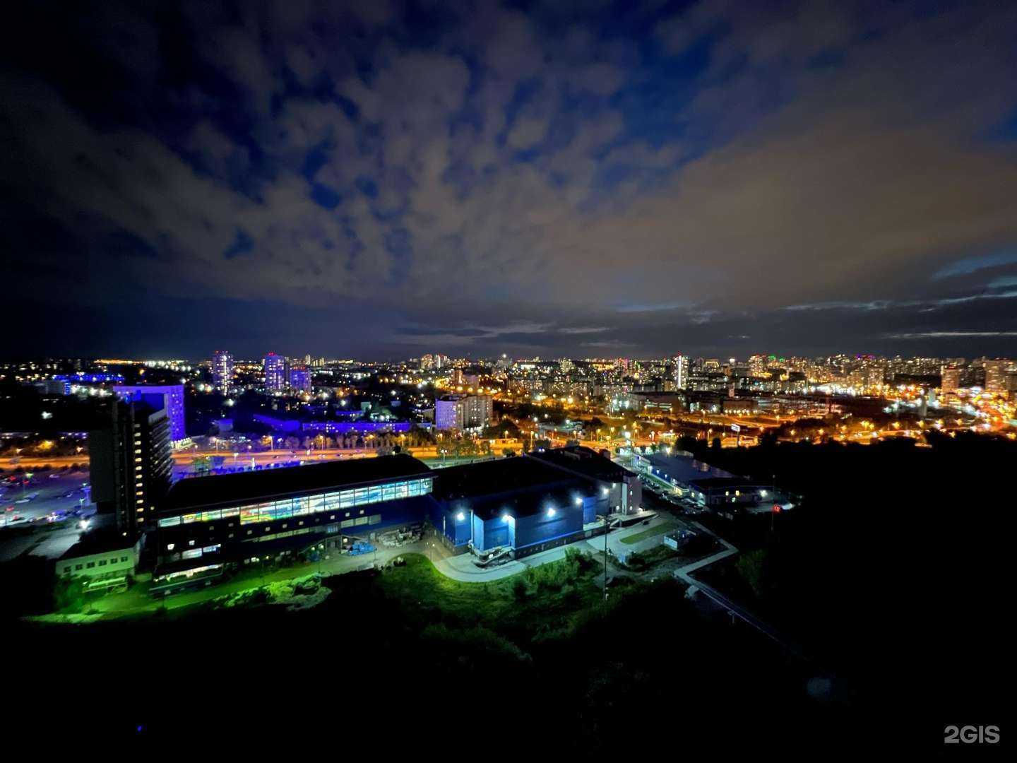 Отзывы на компанию Фармленд в Екатеринбурге c фото - фотография 2 из 2