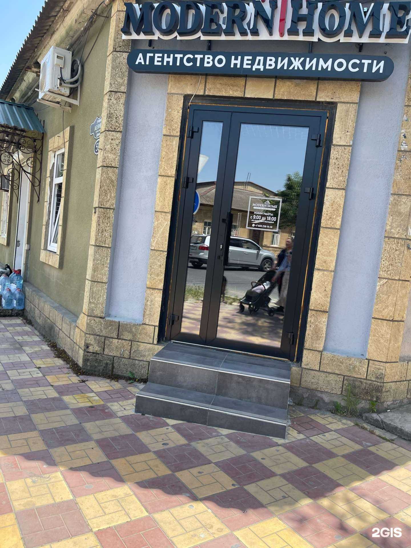 Отзывы на компанию Дарго-тур в Дербенте c фото - фотография 2 из 2