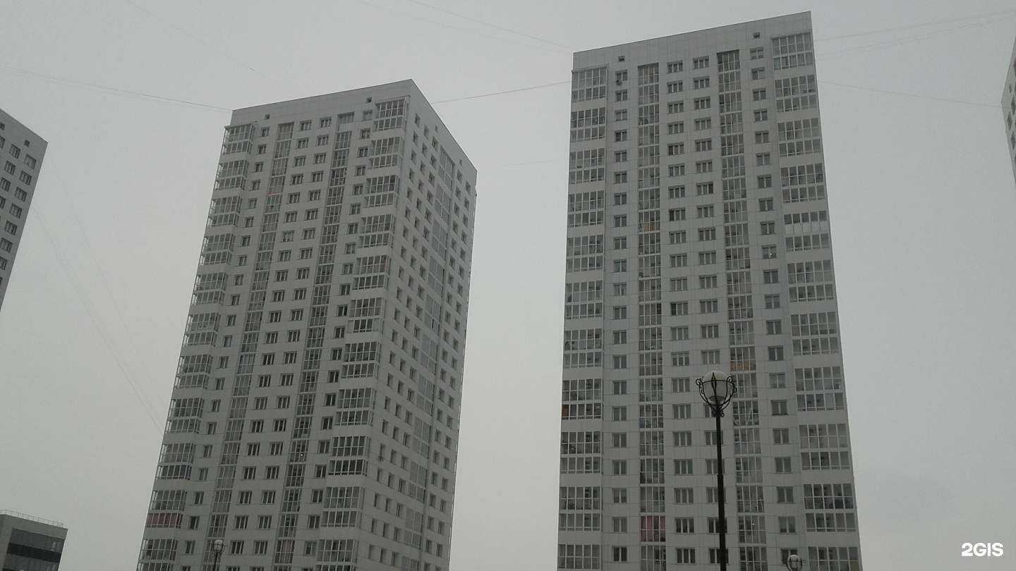 Отзывы на компанию Самоцветики в г. Красноярск c фото