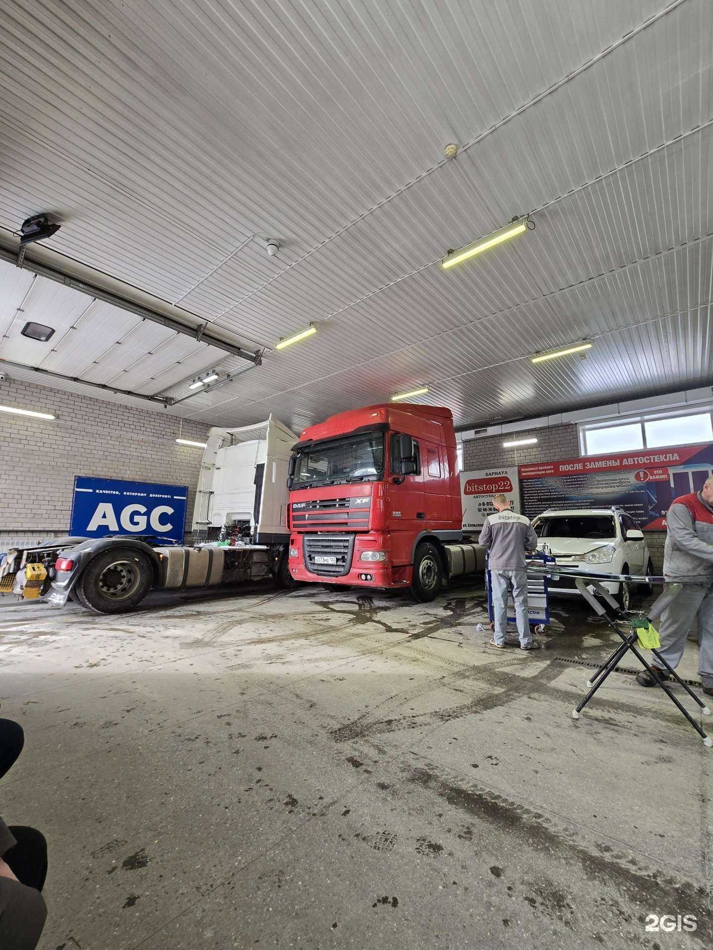 Отзывы на компанию Автостекло22 в Барнауле c фото - фотография 2 из 2