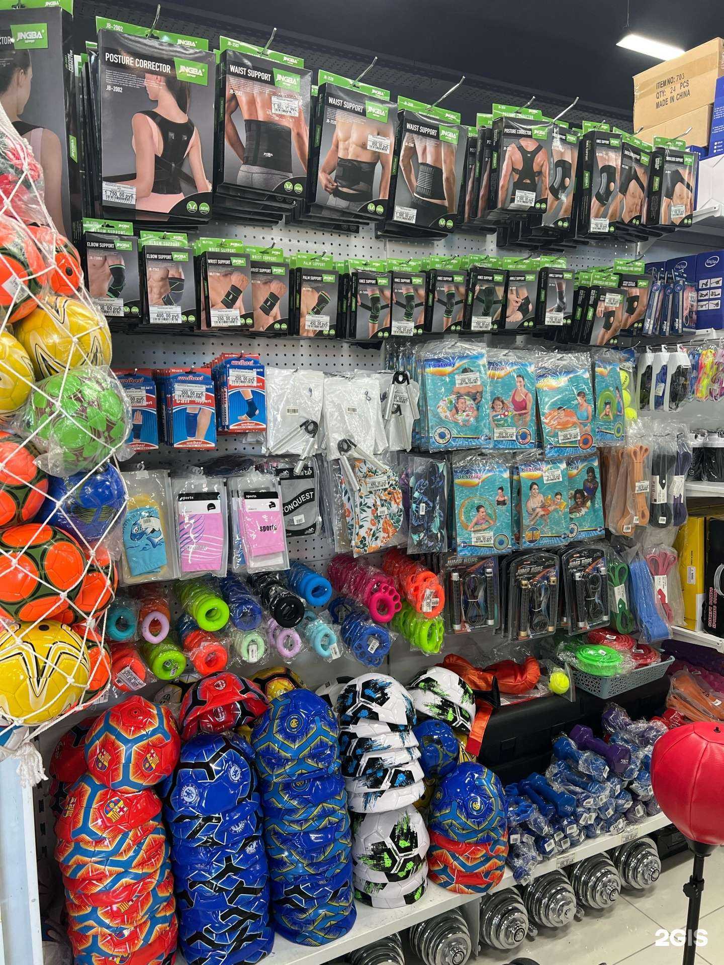 Отзывы на компанию Народный 41 в г. Петропавловск-Камчатский c фото