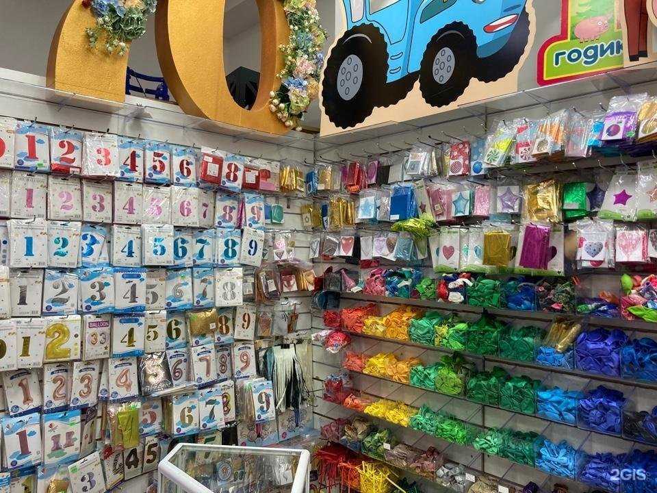 Отзывы на компанию Тюльпан в г. Стрежевой c фото