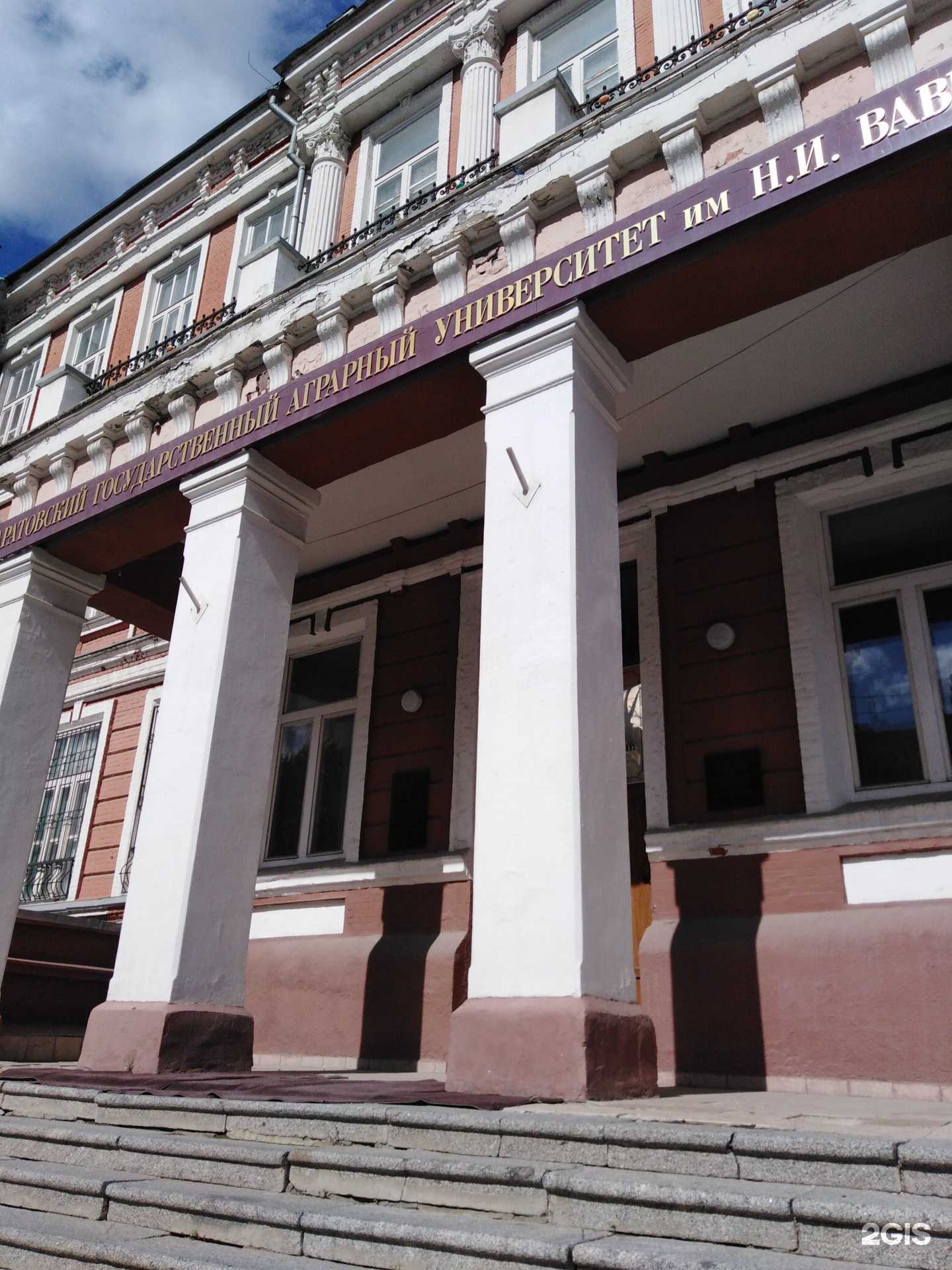 Отзывы на компанию Чжунго в г. Саратов c фото