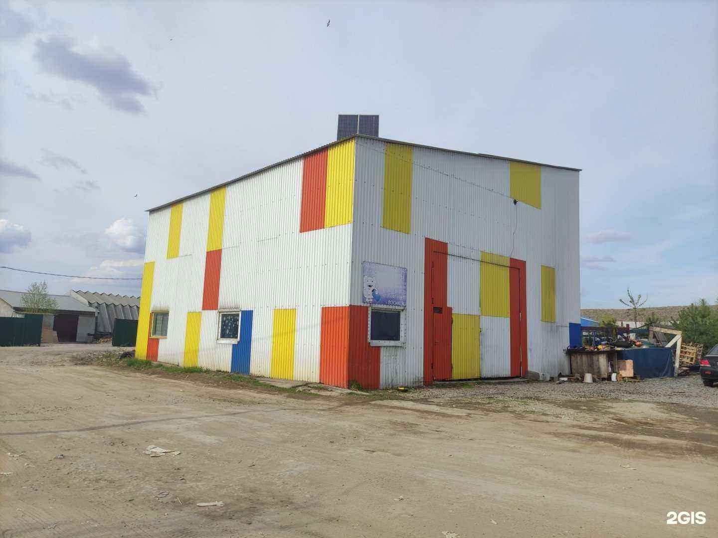 Отзывы на компанию Ifc Flowers в Раменском c фото