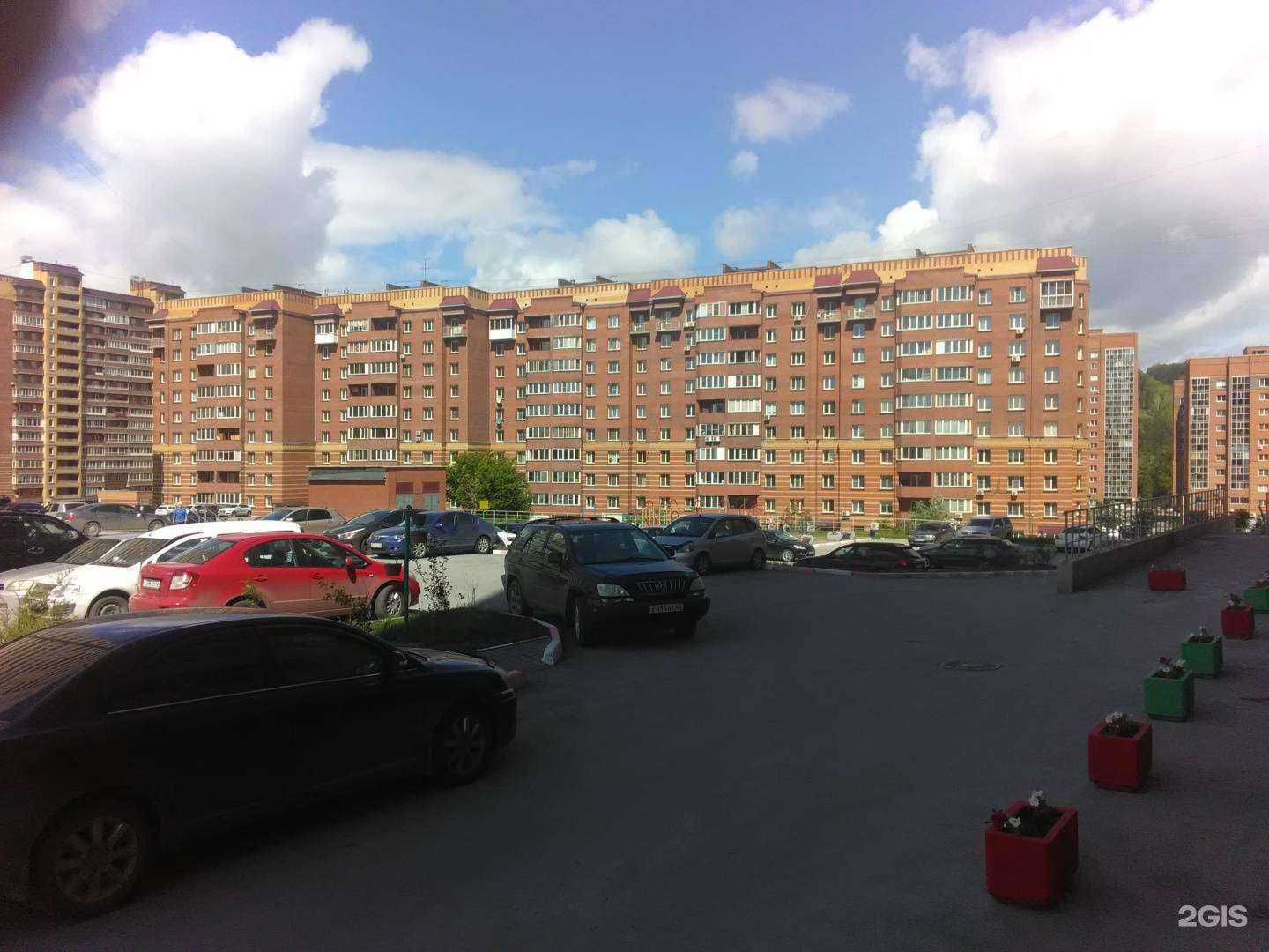 Отзывы на компанию Гидролок Сибирь в Новосибирске c фото - фотография 2 из 2