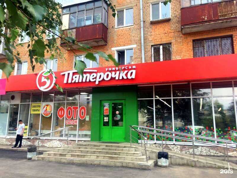 Отзывы на компанию Силуэт в Перми c фото