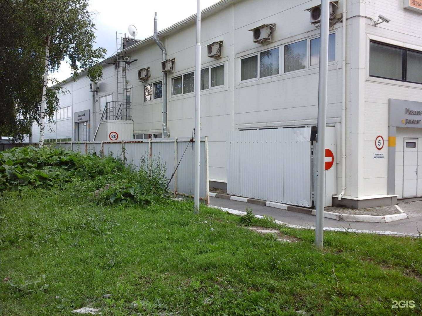 Отзывы на компанию Белый сервис Автокласс в Новомосковске c фото - фотография 2 из 2