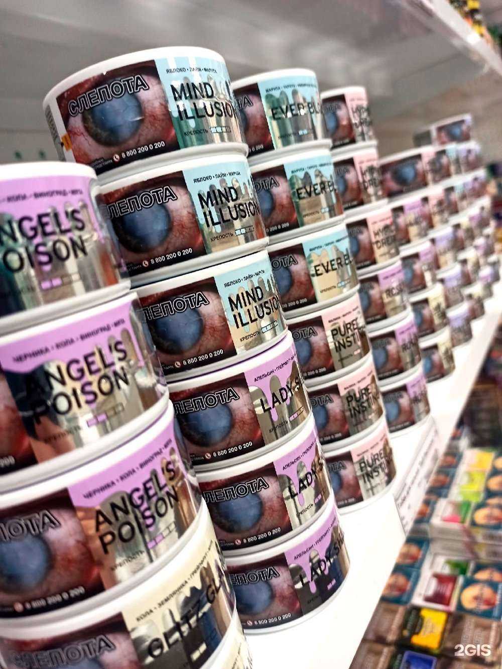 Отзывы на компанию Шабилка.ру в Екатеринбурге c фото