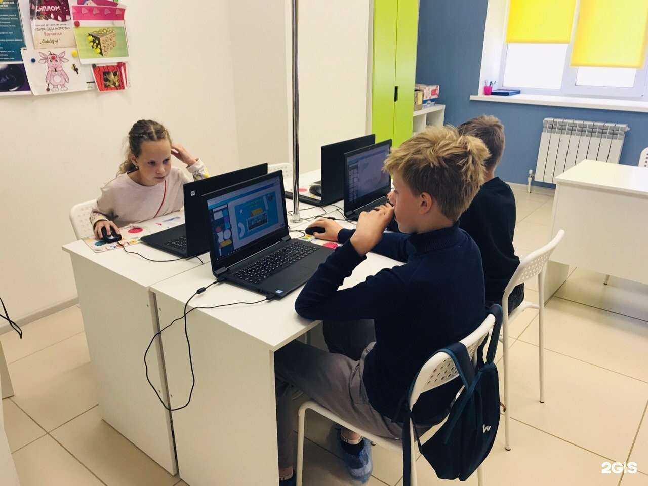 Отзывы на компанию Кодология в Костроме c фото