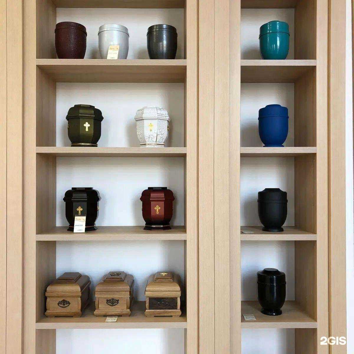 Отзывы на компанию Погост в Белгороде c фото