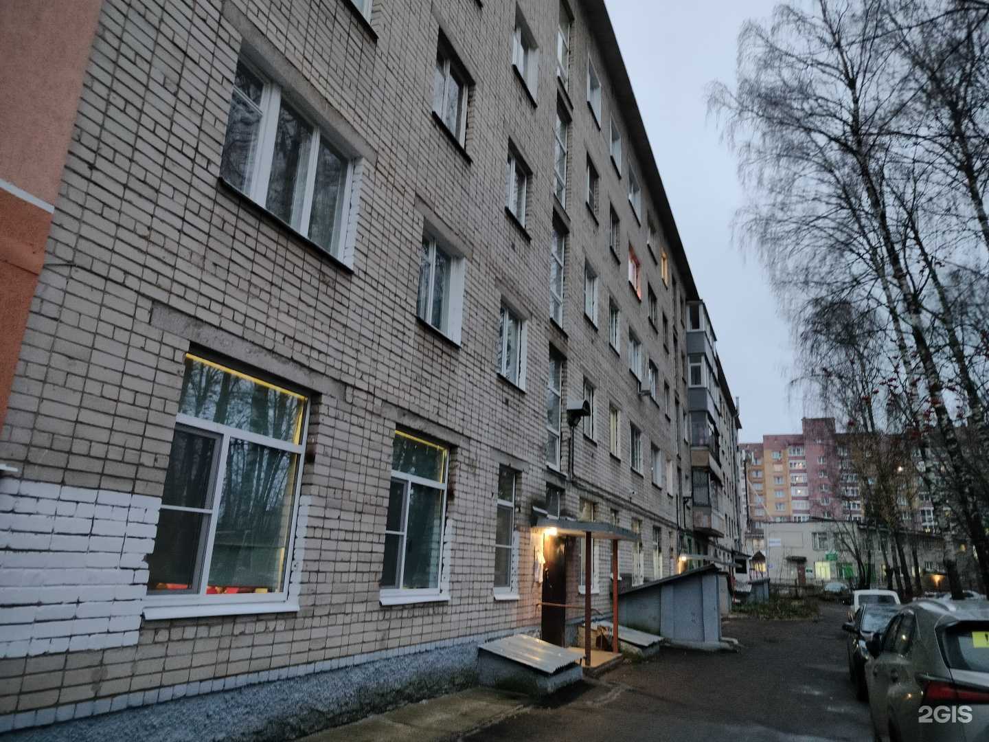 Отзывы на компанию Britannica school в Костроме c фото - фотография 2 из 2