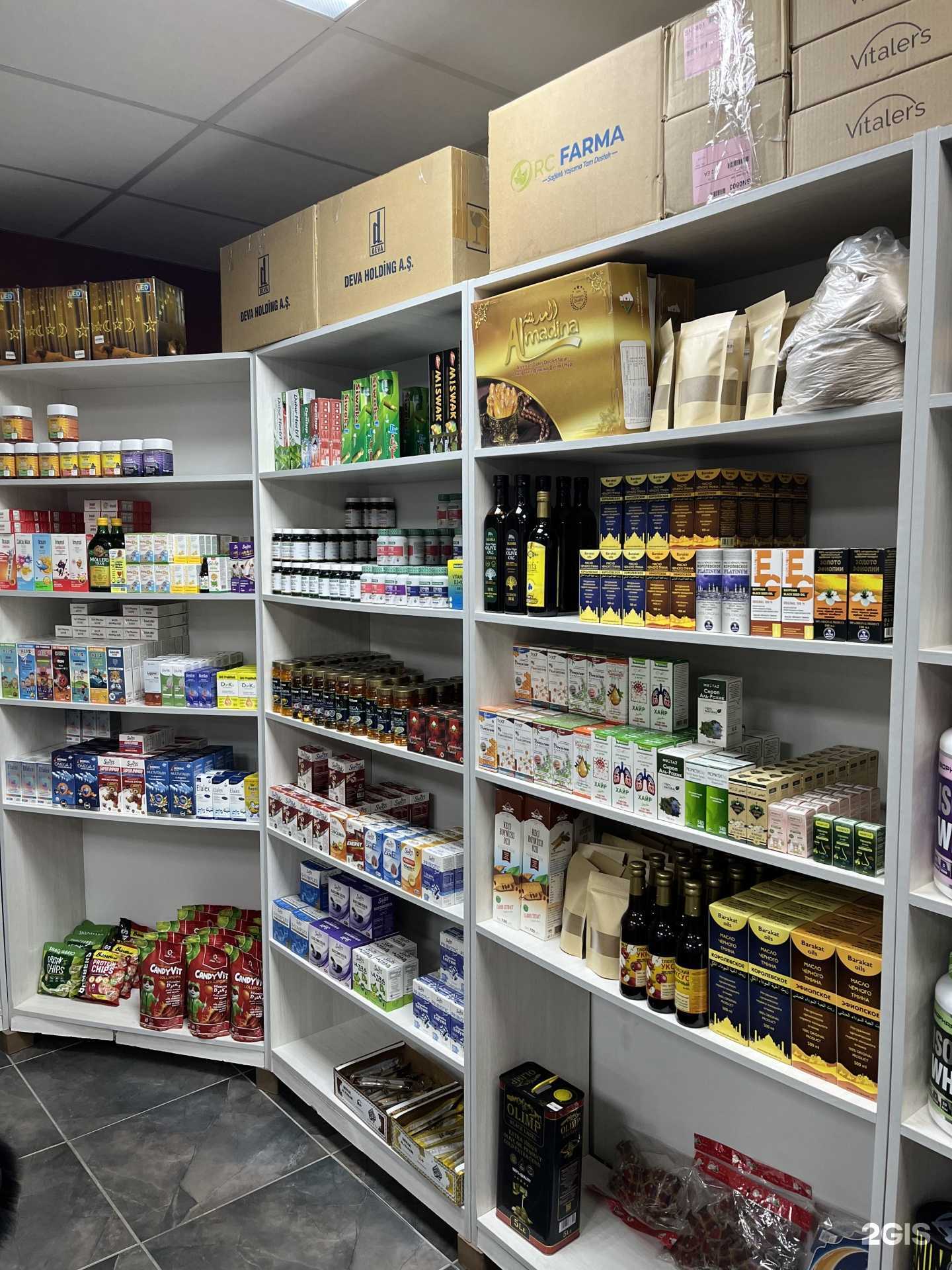 Отзывы на компанию X-Beard в Ставрополе c фото