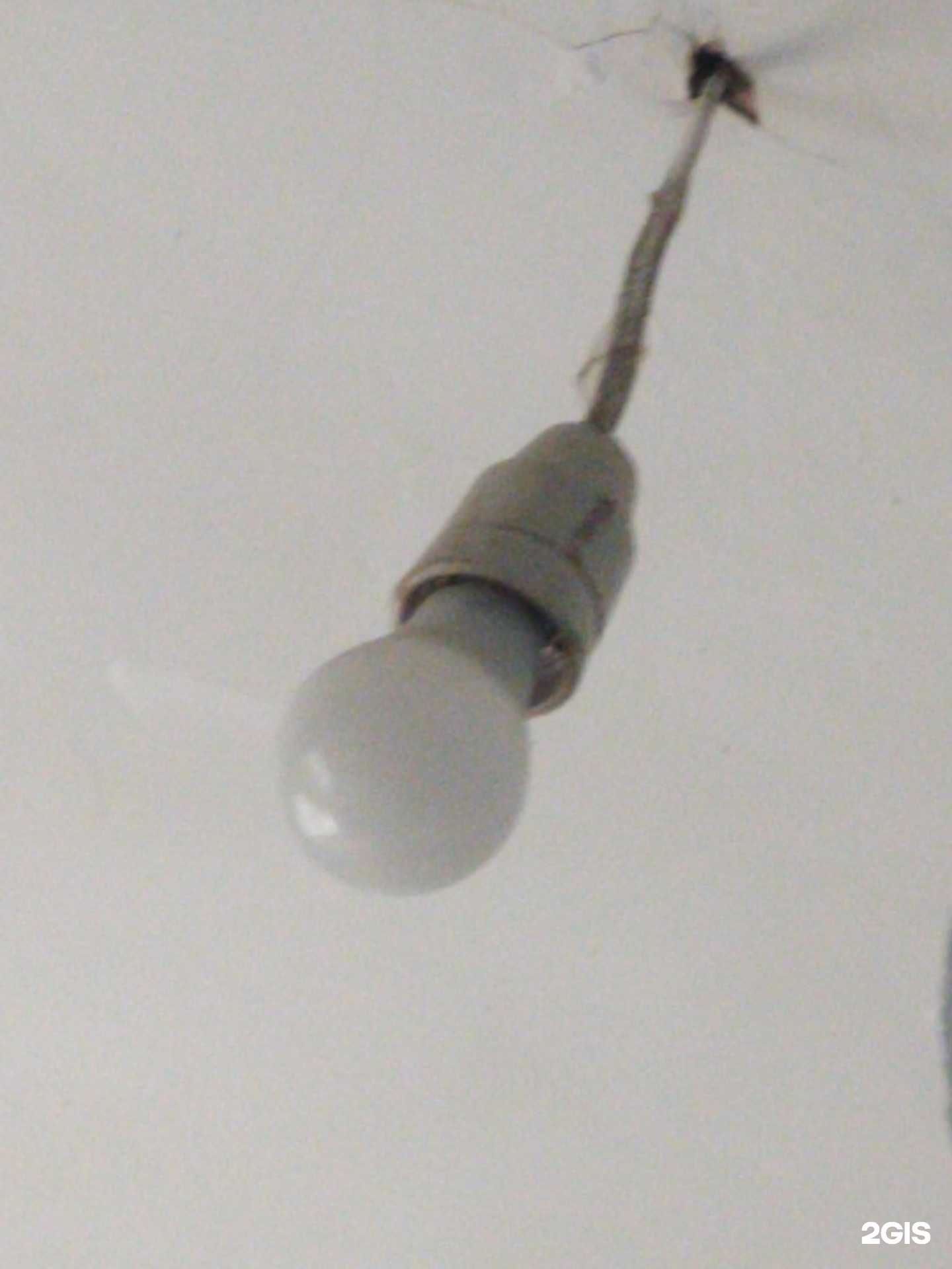 Отзывы на компанию Уссурийск-Электросеть в Уссурийске c фото