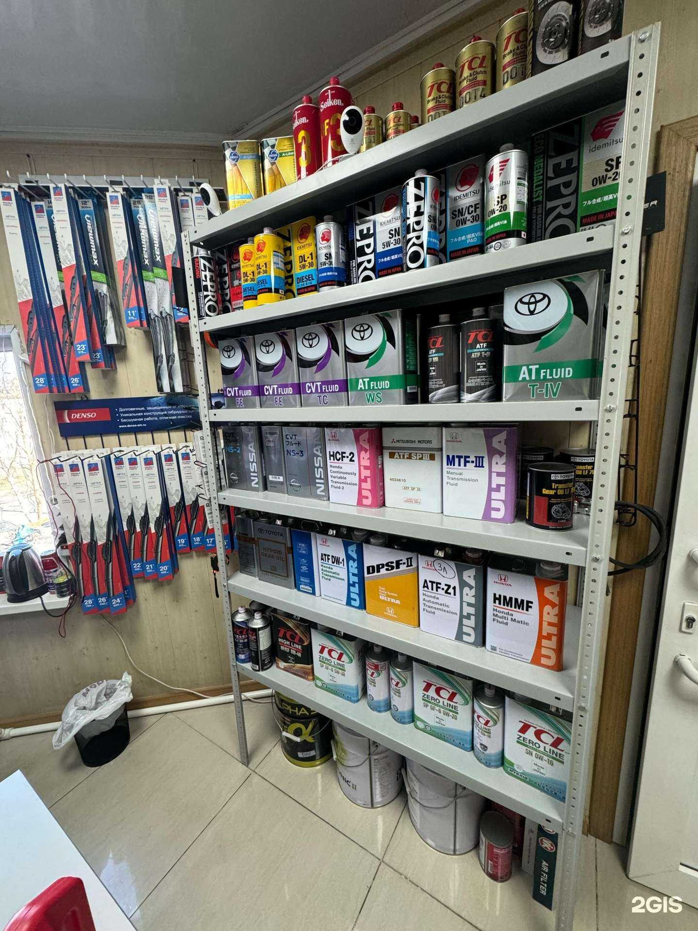 Отзывы на компанию Auto spec в Находке c фото