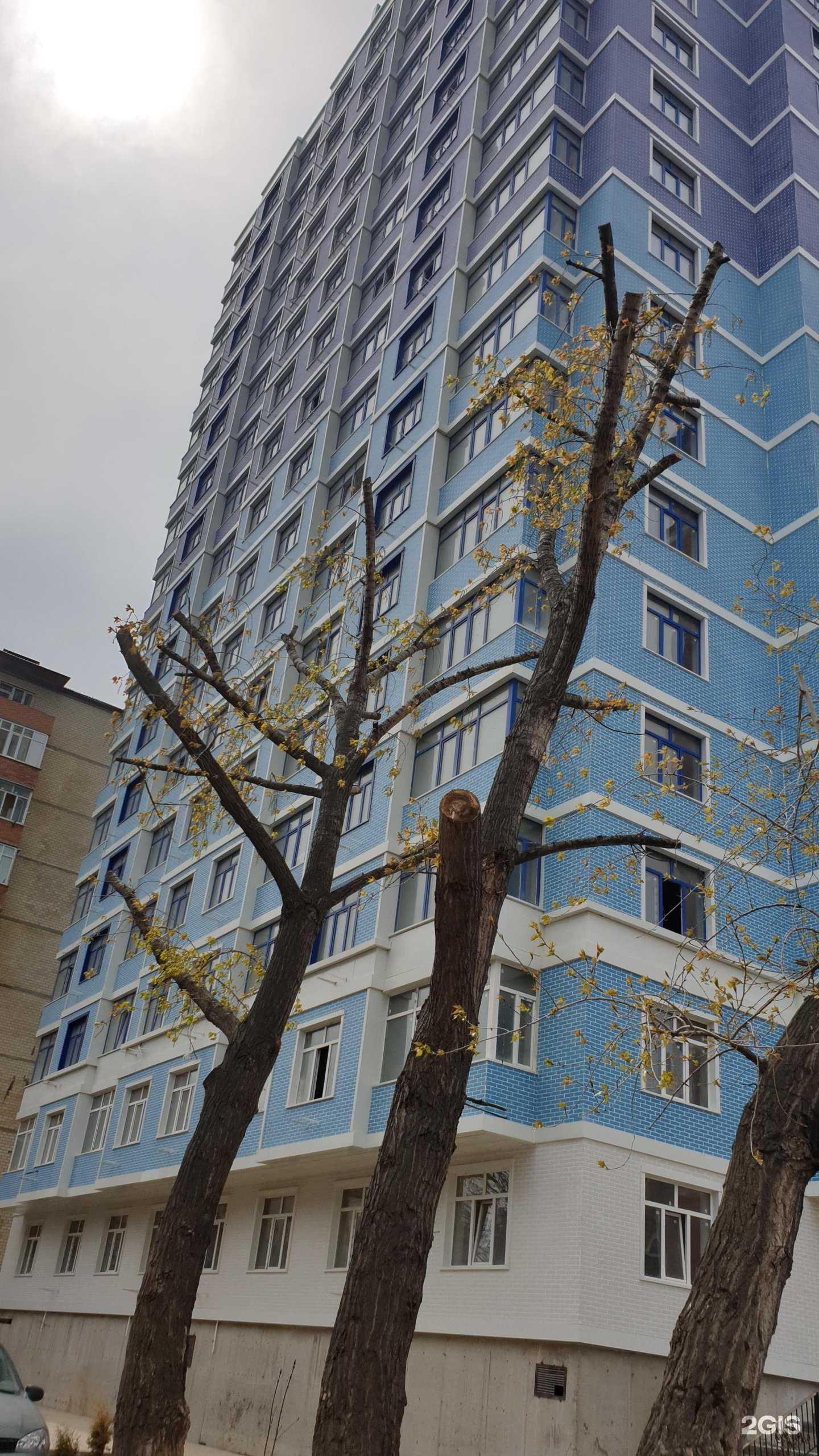 Отзывы на компанию Чудная в Махачкале c фото - фотография 2 из 2