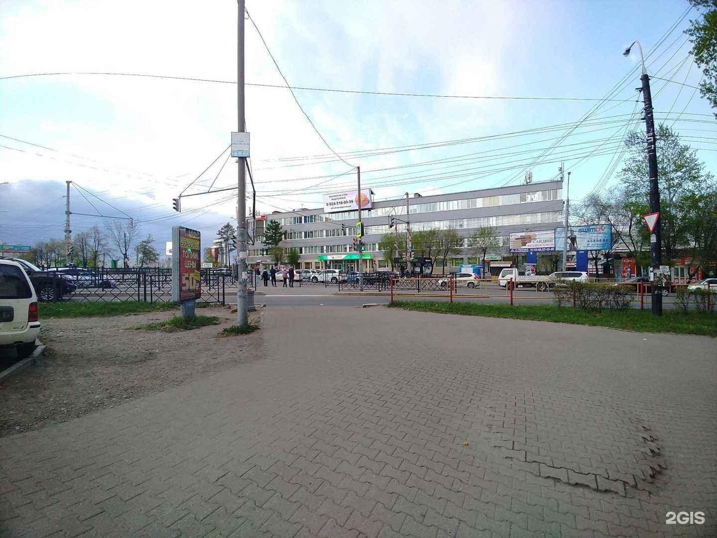 Отзывы на компанию Гив ми море в Хабаровске c фото - фотография 2 из 2