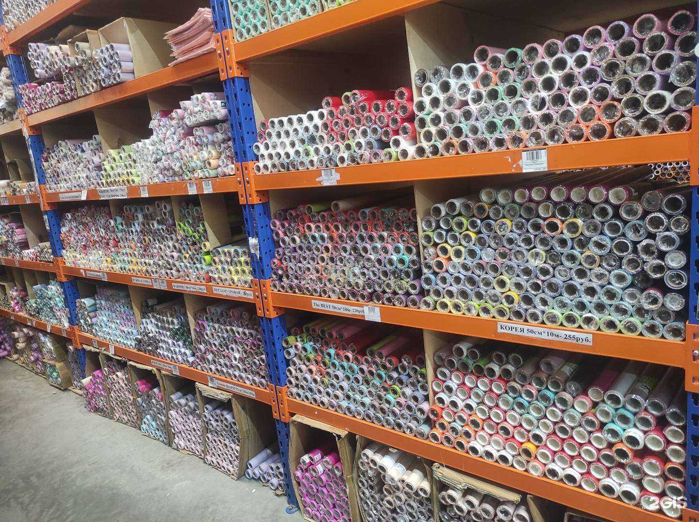 Отзывы на компанию Буляр в г. Набережные Челны c фото