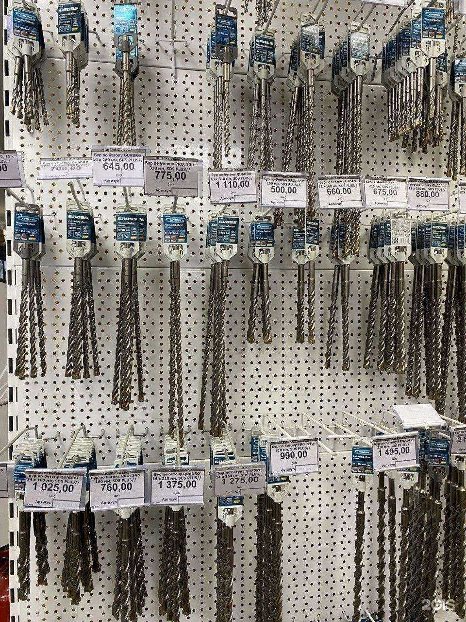 Отзывы на компанию Мастер-крепёж в Елизове c фото