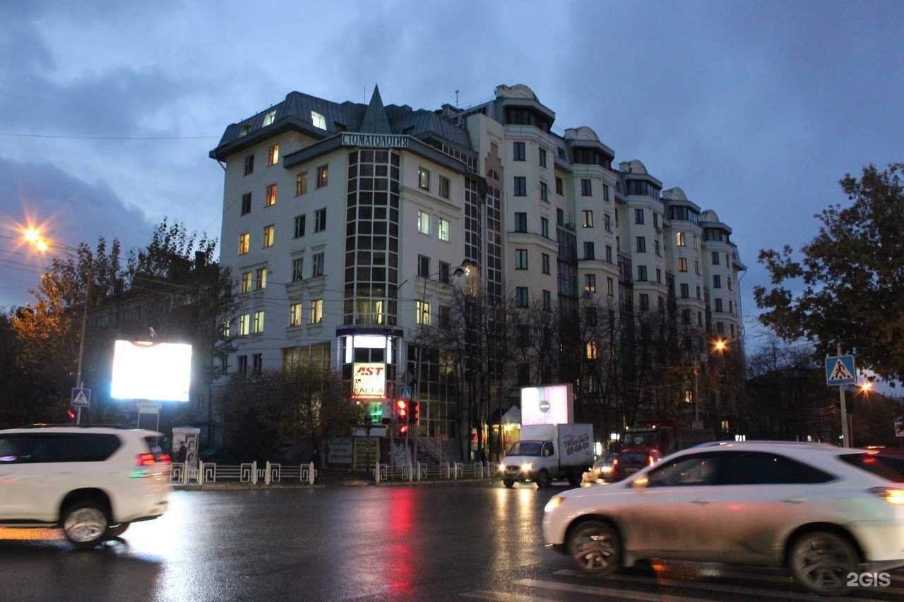 Отзывы на компанию Точка сборки в Тюмени c фото - фотография 2 из 2