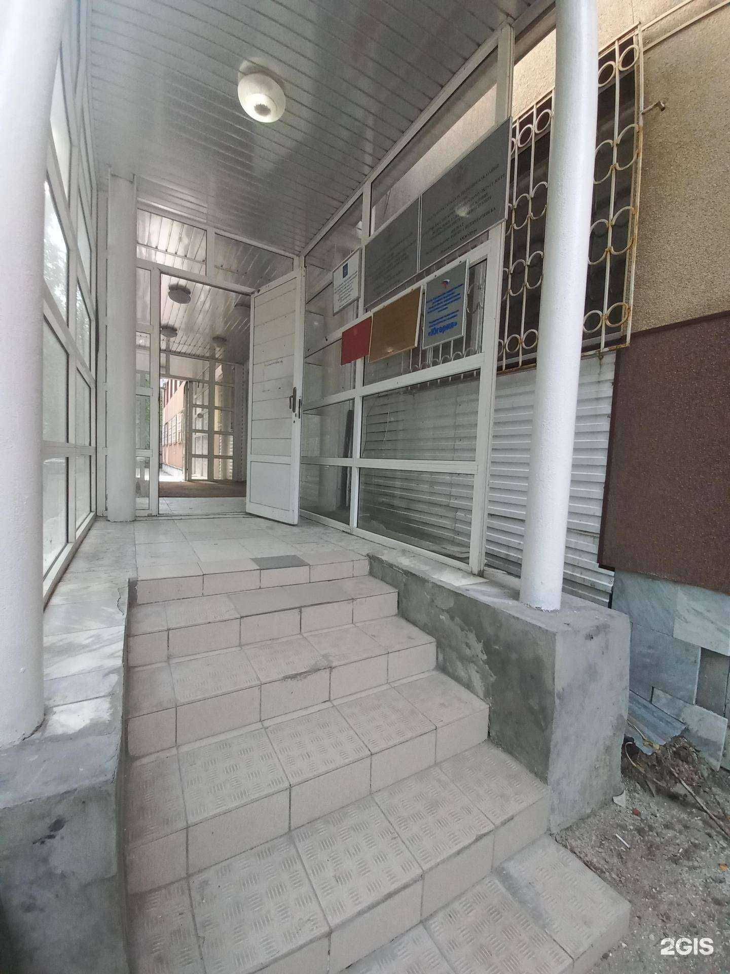 Отзывы на компанию Адвокатский кабинет Магомедов Э.М. в г. Нижневартовск c фото