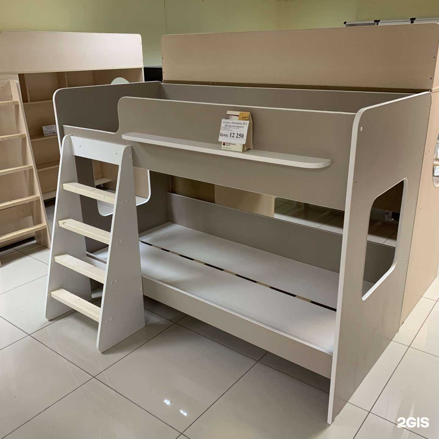 Отзывы на компанию Эннеада в Вологде c фото