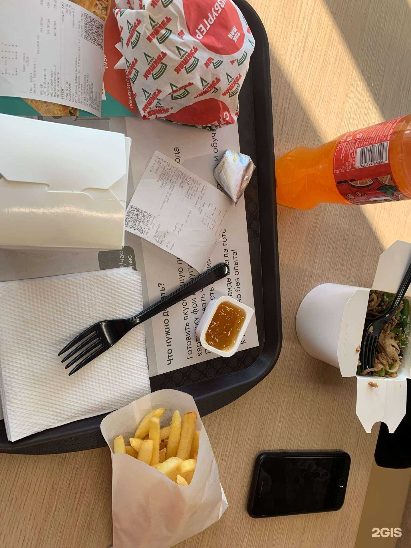 Отзывы на компанию Тукмак в Чебоксарах c фото