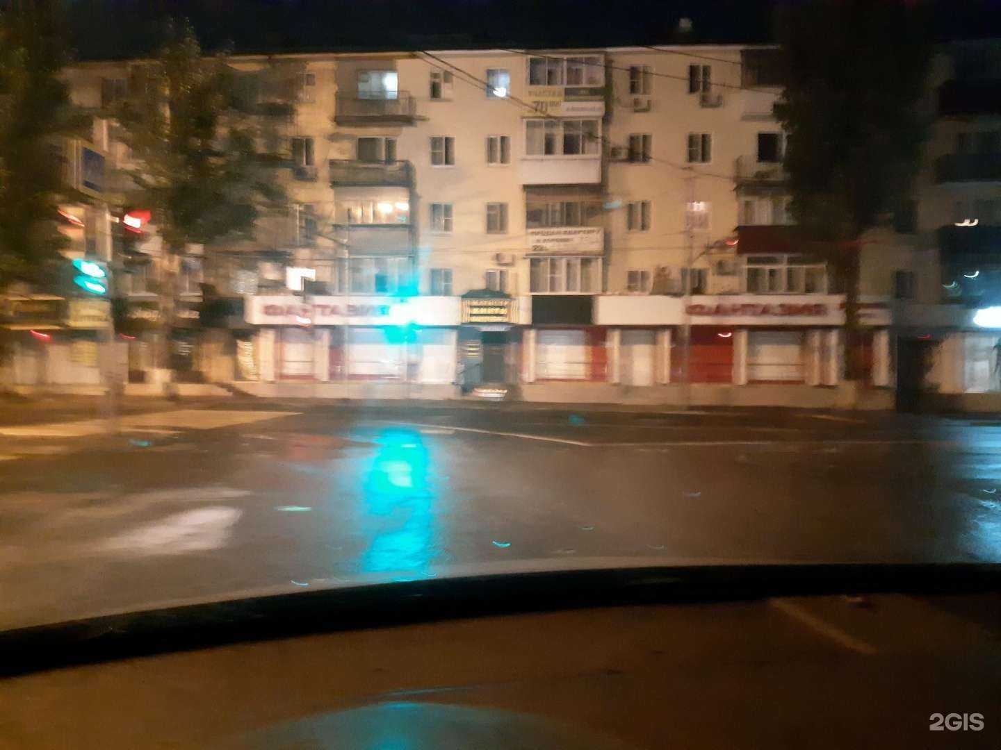 Отзывы на компанию Людмила в Ростове-на-Дону c фото - фотография 2 из 2