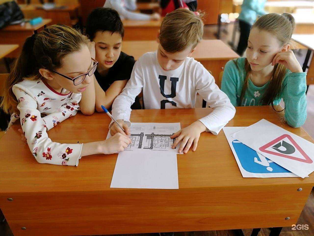 Отзывы на компанию Средняя школа №48 в г. Кемерово c фото