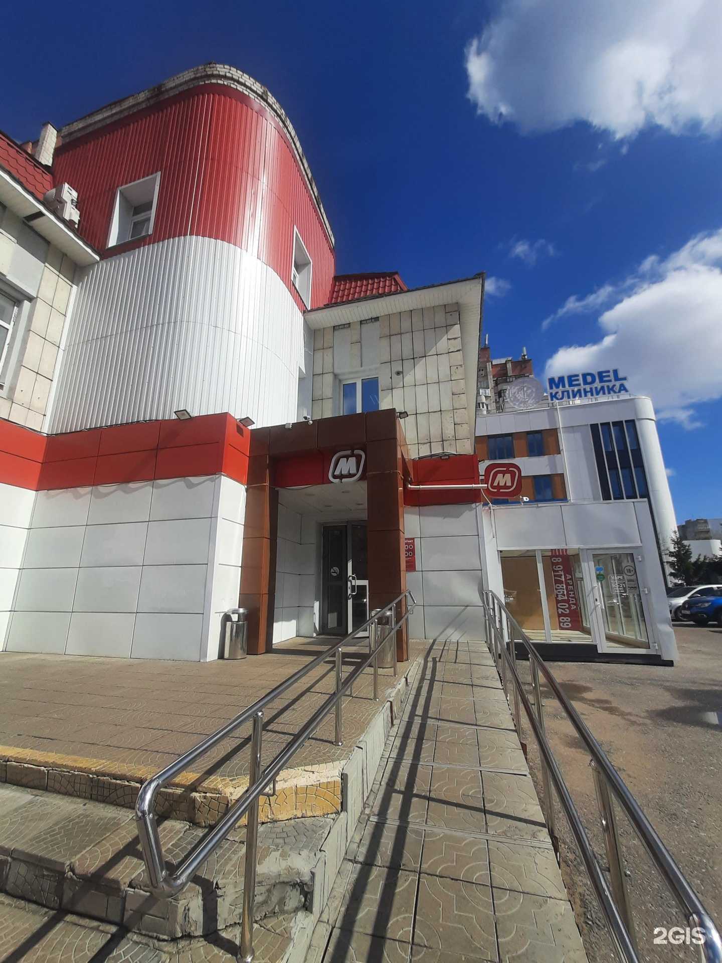 Отзывы на компанию Панар эл в Казани c фото