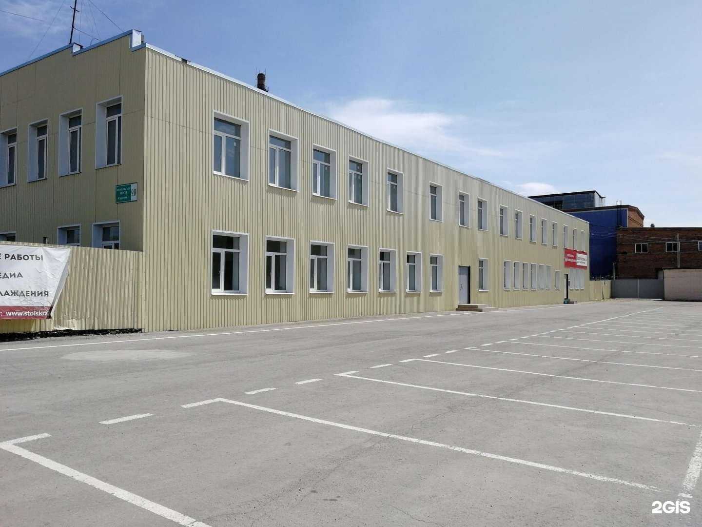 Отзывы на компанию Запсчастье.рф в Ульяновске c фото