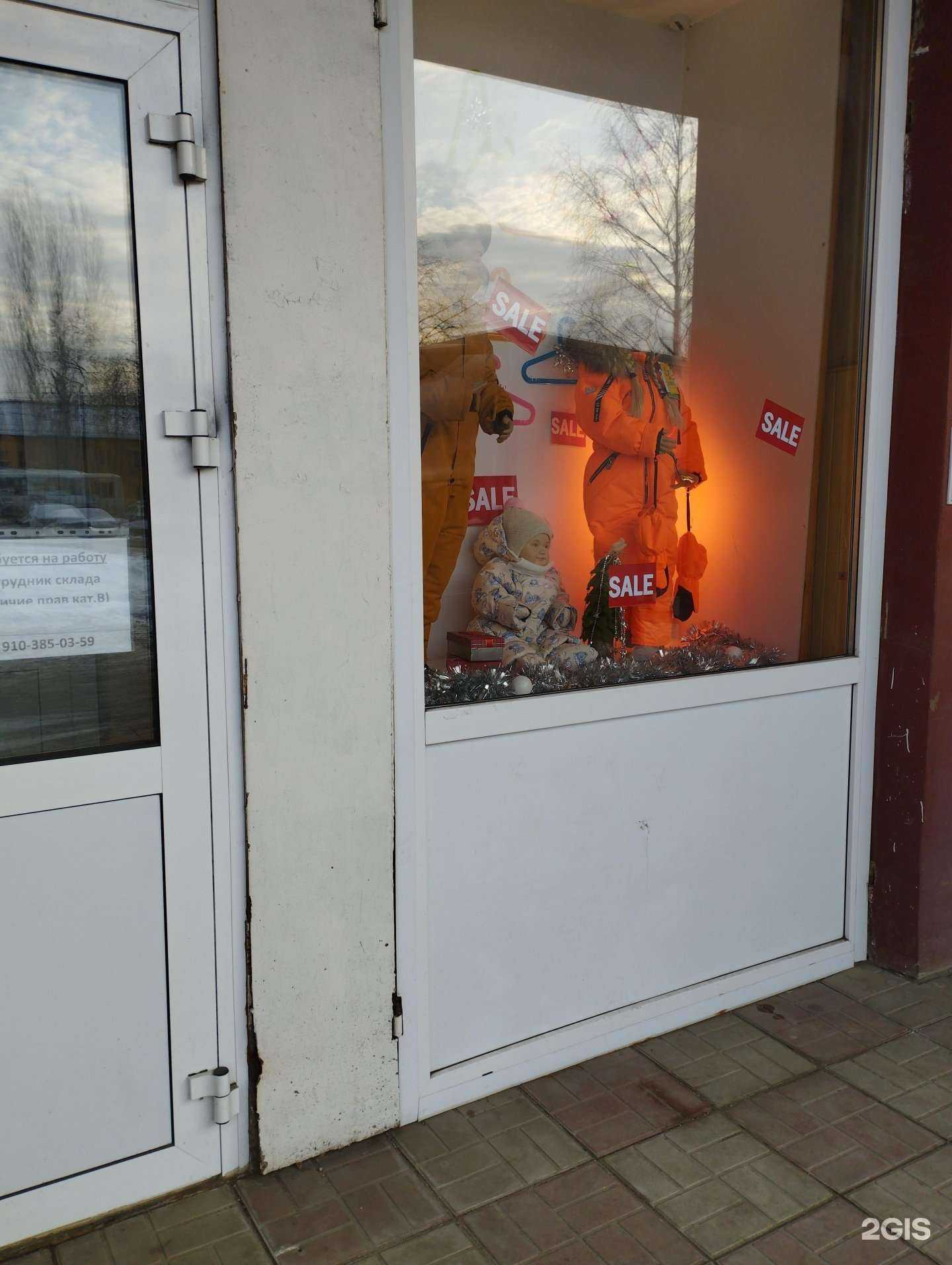 Отзывы на компанию Доц-НН в Нижнем Новгороде c фото