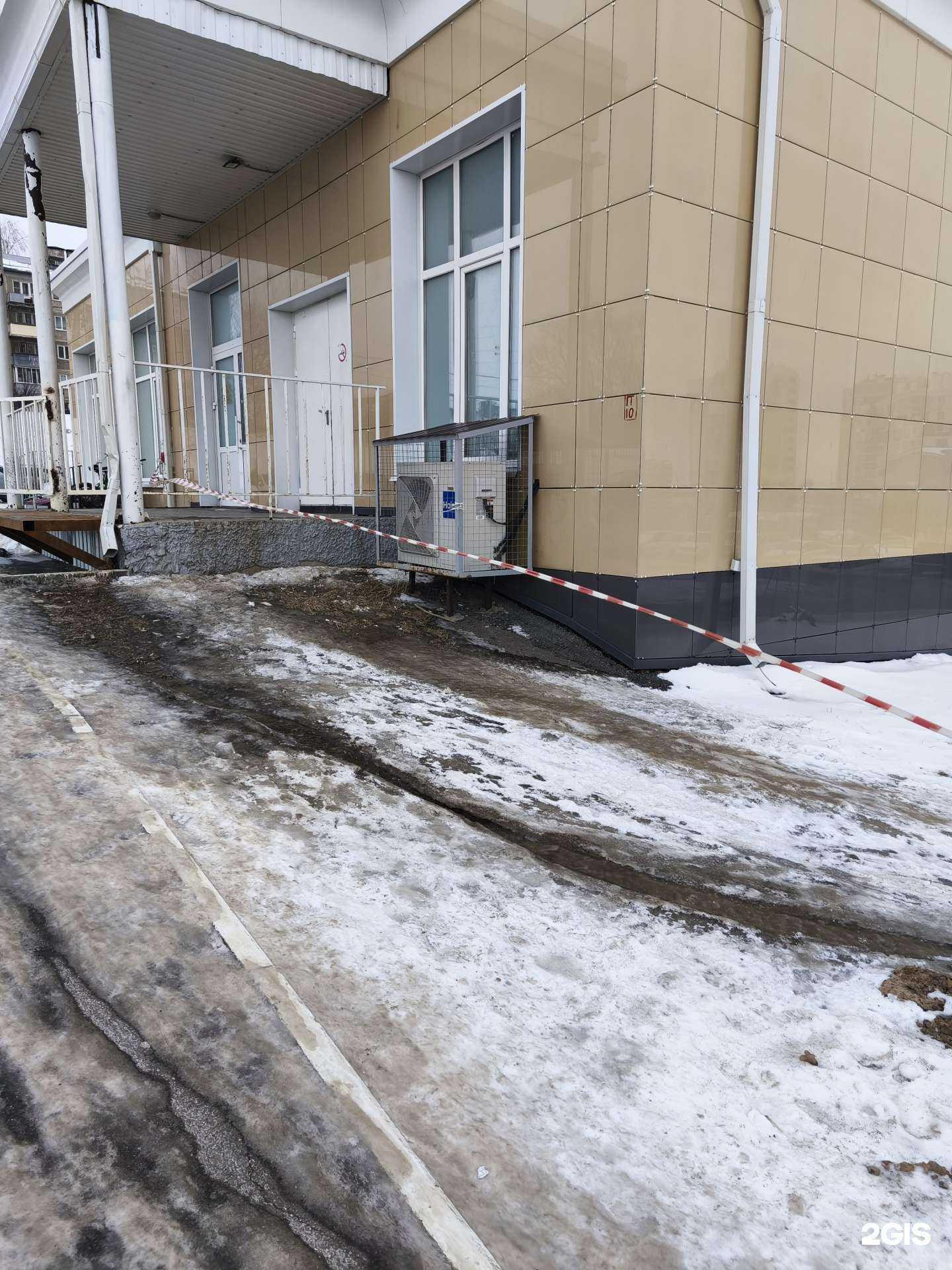 Отзывы на компанию Самокат в Чебоксарах c фото