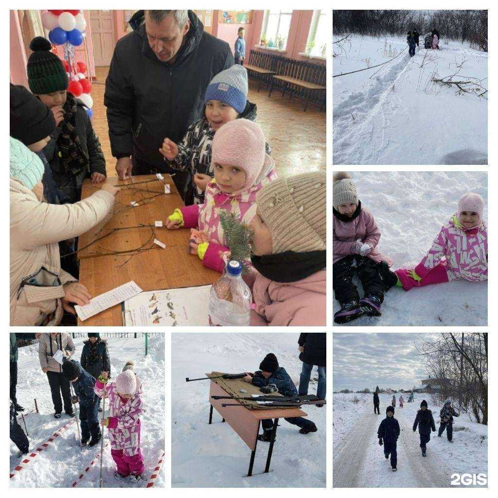 Отзывы на компанию Основная школа №13 в г. Городец c фото