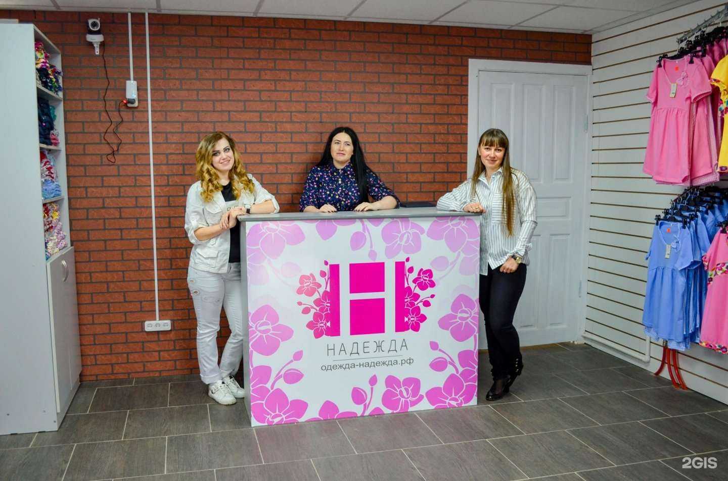 Отзывы на компанию Instance в Рассказове c фото