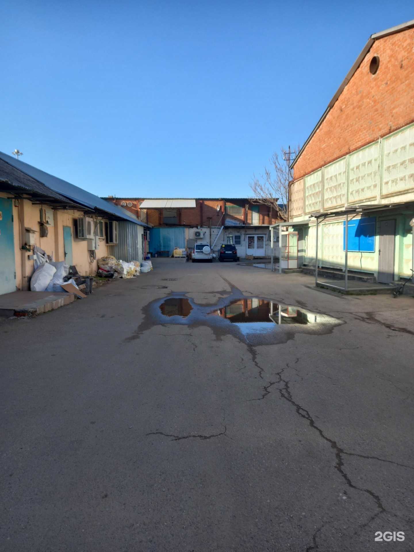 Отзывы на компанию Comod в Краснодаре c фото