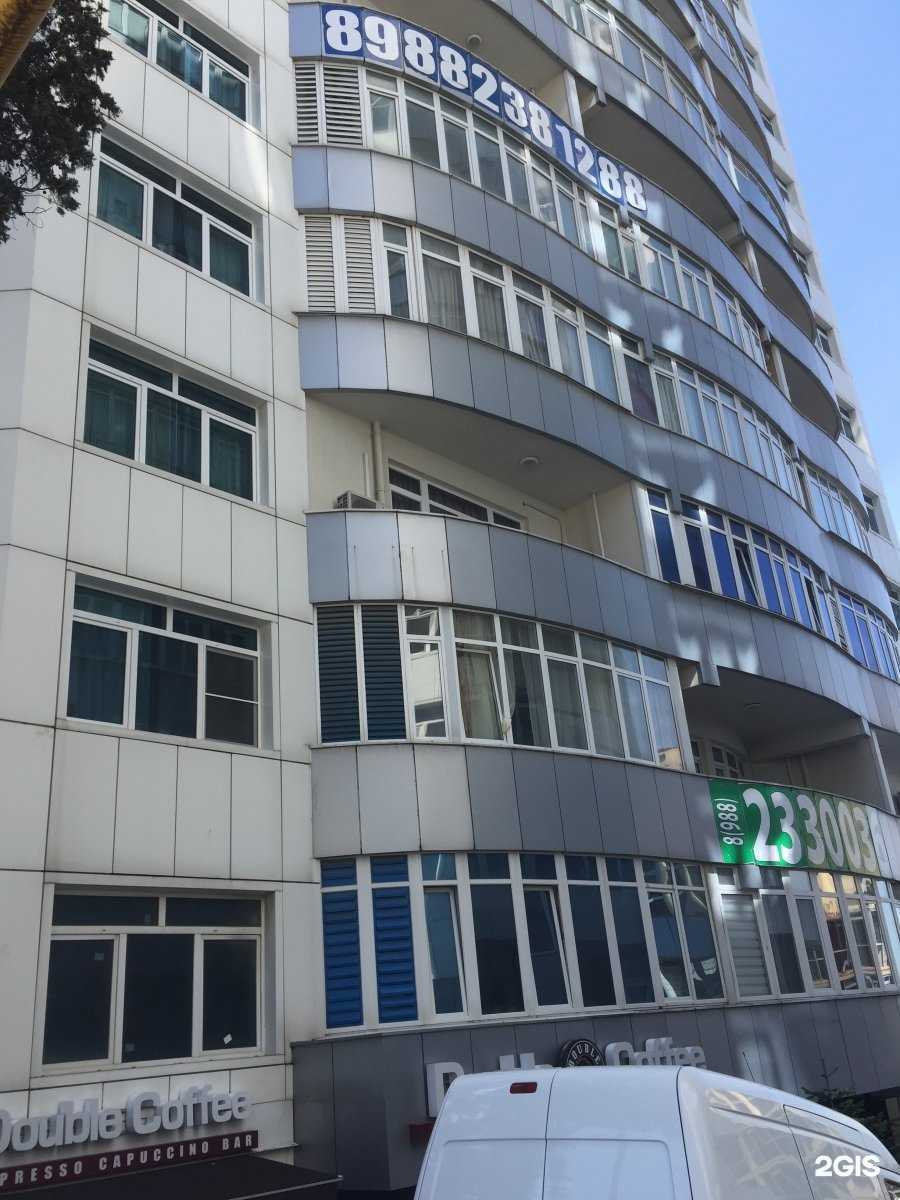 Отзывы на компанию Альянс в Сочи c фото - фотография 2 из 2