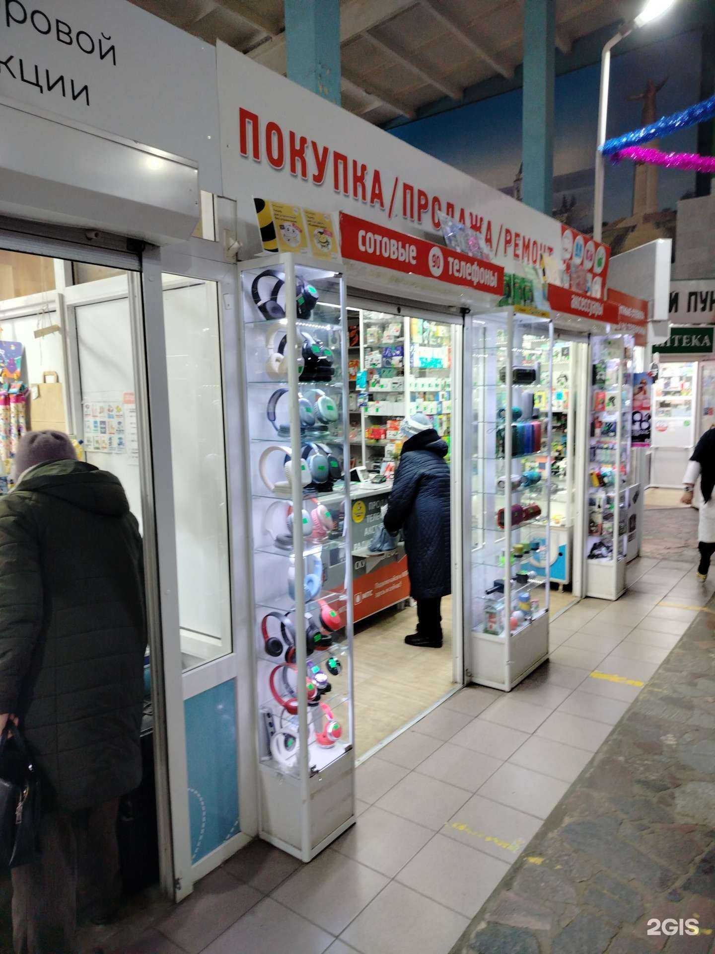 Отзывы на компанию Магазин аксессуаров для сотовых телефонов в Чебоксарах c фото