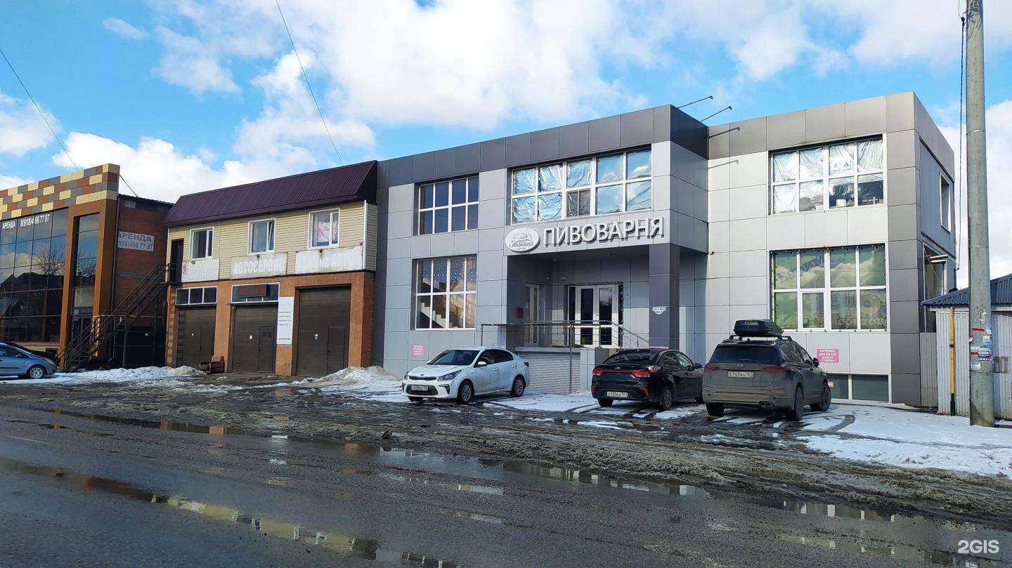 Отзывы на компанию Мастер газ в г. Краснодар c фото