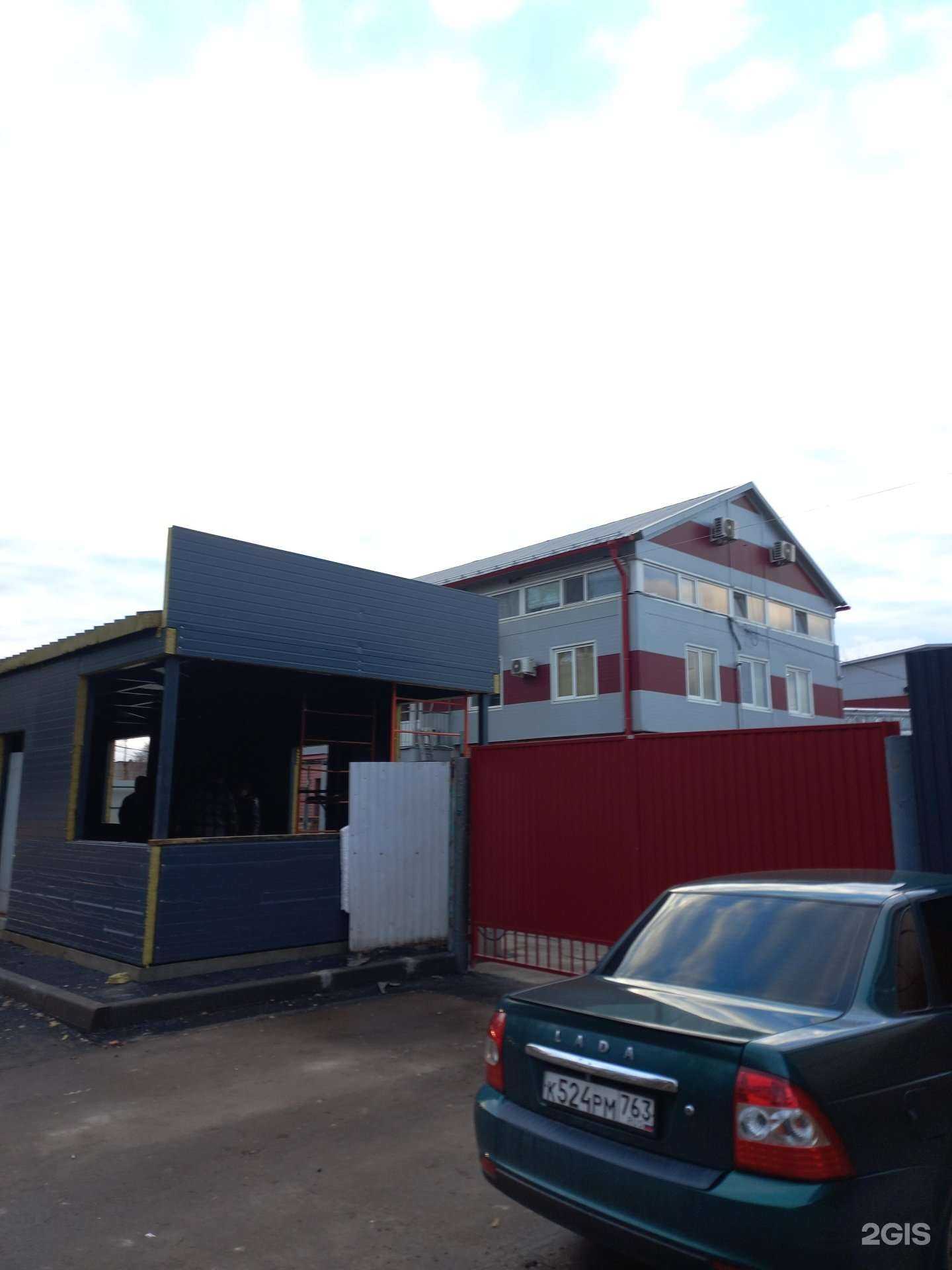 Отзывы на компанию Качество в г. Самара c фото