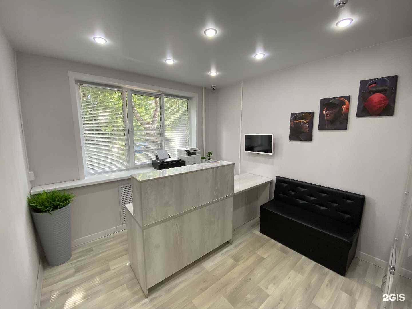 Отзывы на компанию KOMICOMP в г. Сыктывкар c фото