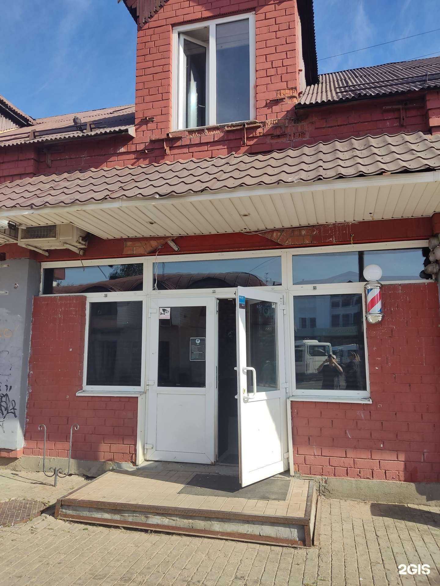 Отзывы на компанию Hobo в г. Сергиев Посад c фото