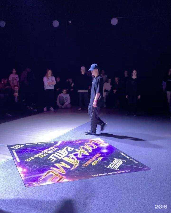 Отзывы на компанию Paprika в Ярославле c фото