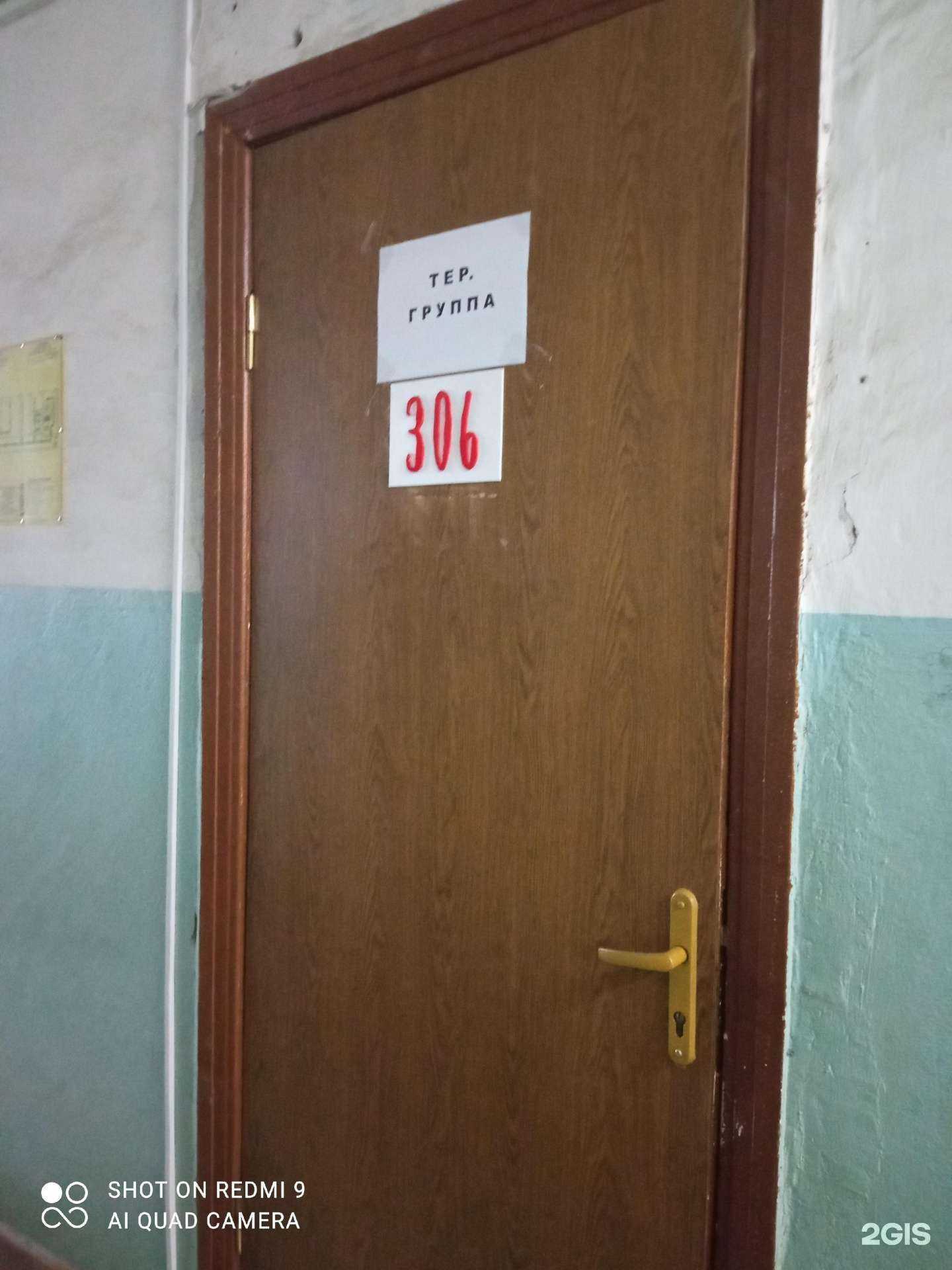 Отзывы на компанию MD Media в Калининграде c фото